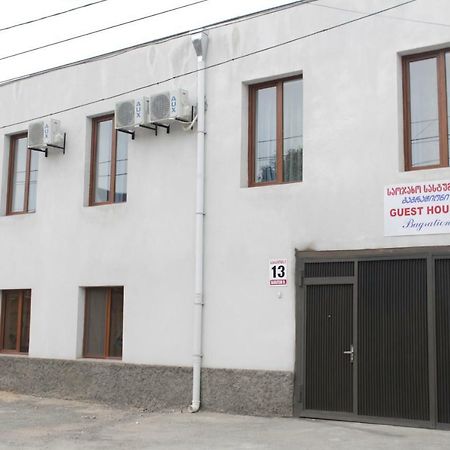 Bagration Gori Exterior foto