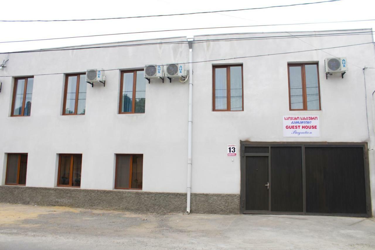 Bagration Gori Exterior foto